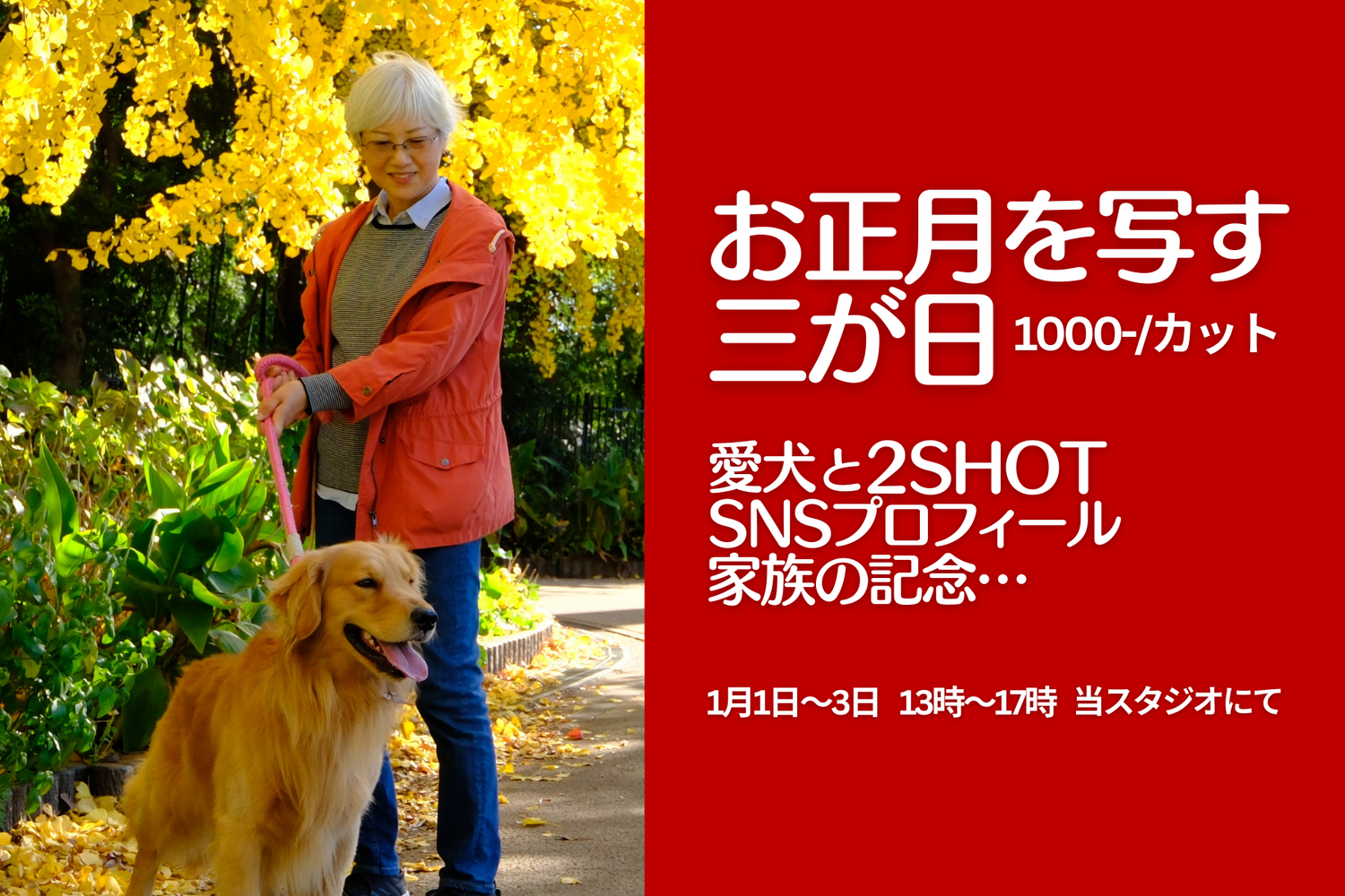 画像2021